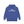 Sorry Out of Service Funny Hoodie