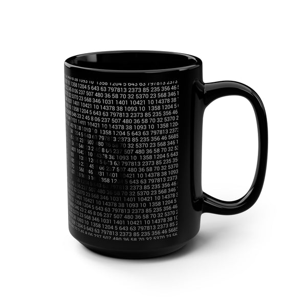 Fuck This Secret Code Funny Coffee Mug 15oz
