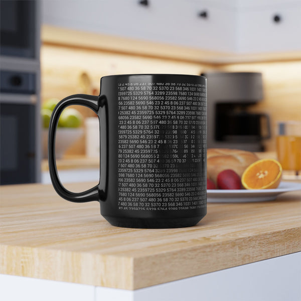 Fuck This Secret Code Funny Coffee Mug 15oz