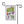 Garden flag with 'Martinis Are My Cup of Tea Funny' design