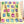 Colorful Alphabet Blocks Soft Yellow Sherpa Baby Blanket